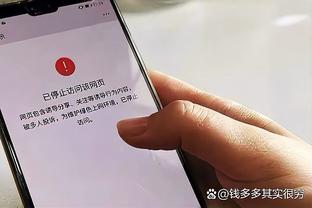 利雅得胜利主帅：我们需要另一个VAR来审查今天的VAR